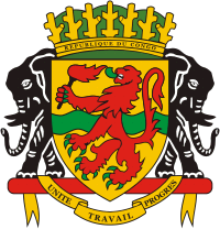 Wappen Republik Kongo